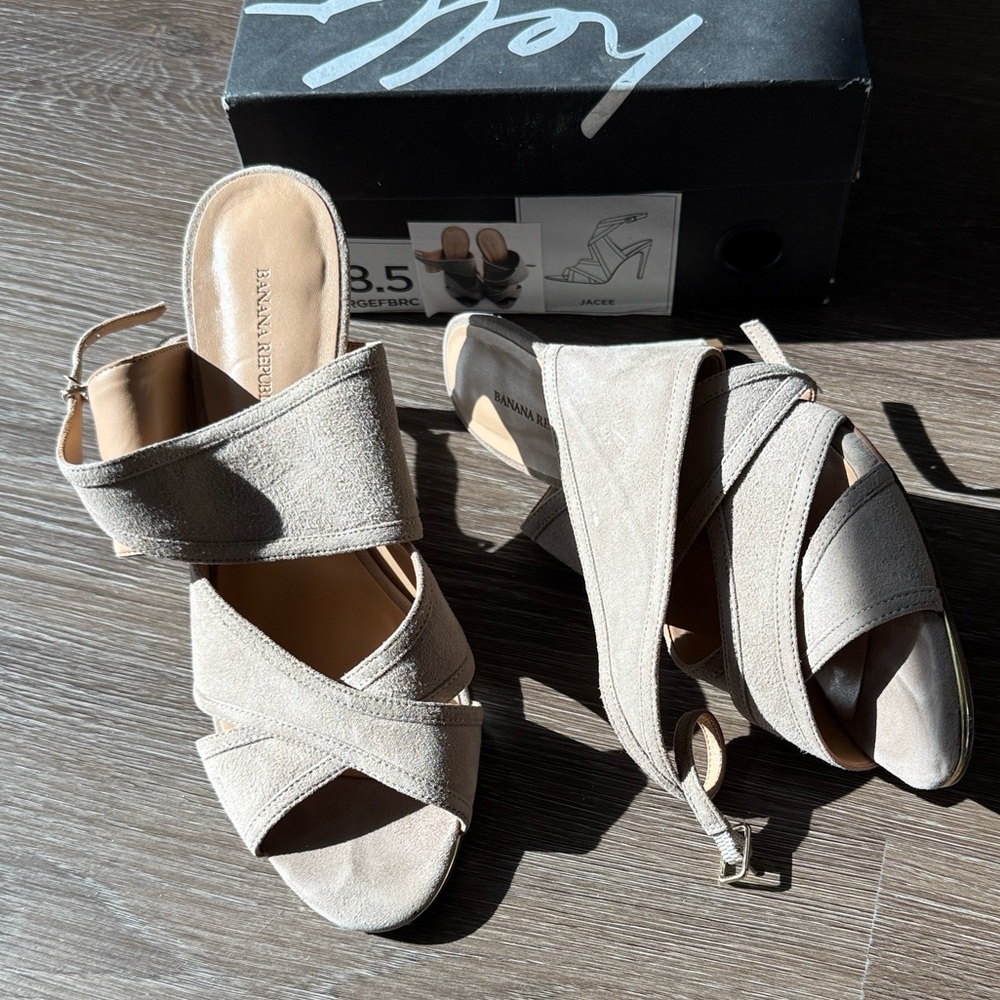 Banana Republic Beige Taupe Jacee Strappy Heels